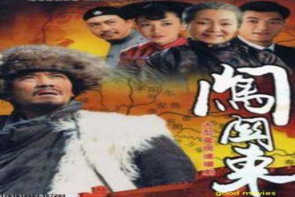 巅峰对决在线观看-巅峰对决在线狙击,在线