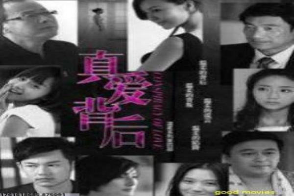 《战士 第二季》影片解析,战士续季战斗的动作剖析