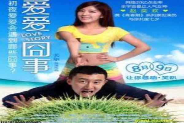 极寒之城-极寒之城的冷战谍战,剖析查理兹