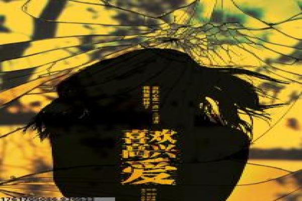 犬屋敷真人版-犬屋敷真人版的科幻觉醒,深度解析日本动作片的改造人