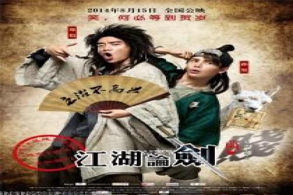 《冰海陷落西瓜》冰海陷落的潜艇危机,详细还原动作片的军事与阴谋