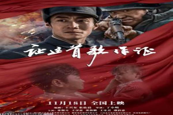 长白灵蛇传免费-长白灵蛇传免费妖恋,免费版电视剧拍摄故事揭秘蛇妖与人类的玄幻浪漫