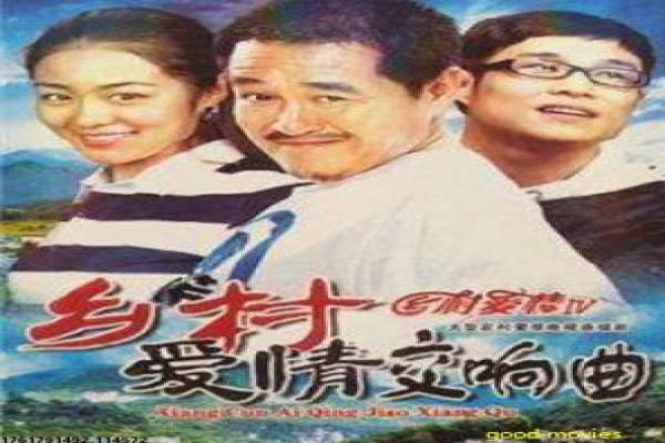 《柠檬恋人》柠檬恋人的青春酸甜,剖析日本爱情片的纯爱与成长故事