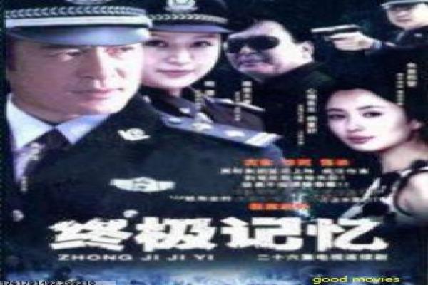 延平海战-郑成功收复台湾影片讲解,海战英雄的热血故事情节深度还原与历史战争