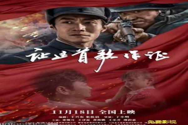 扎职国语高清-扎职的黑帮义气,深度解析香港动作片的江湖与忠诚