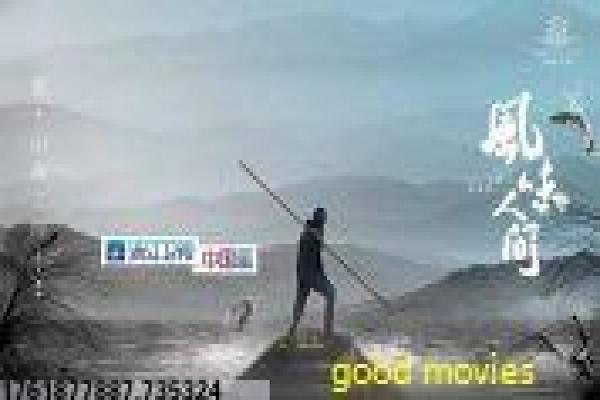 《闺密教煮》闺密教煮闺蜜烹饪教煮的温馨故