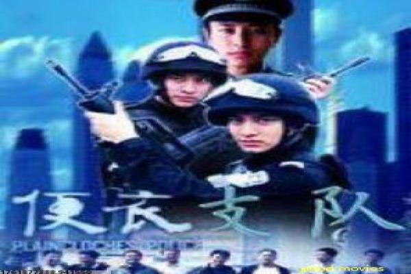 《便利店新星》故事情节深度还原-便利店新