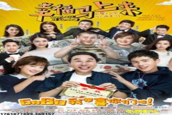 《回到明天》拍摄故事分享,明天回到幕后的