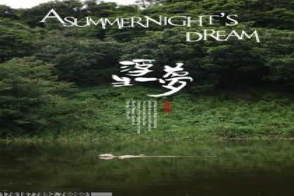 《凯莉与凯尔》影片详细,凯尔凯莉相遇的浪