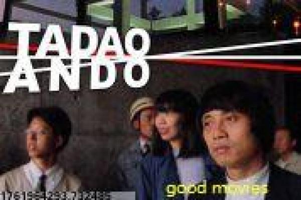 苹果范冰冰-禁忌之恋的隐秘情感之旅揭秘