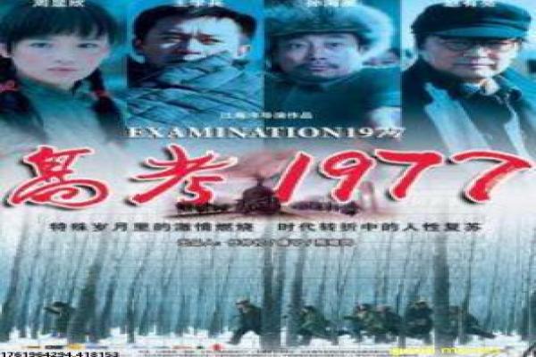 春天的童话剧情全线讲解,都市男女在春日里