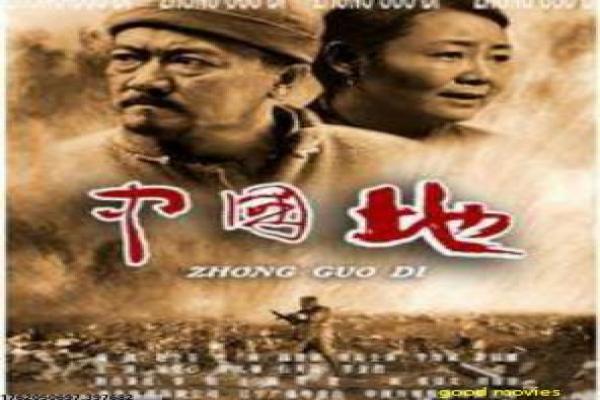 《火蓝刀锋2》海军特种兵的热血续篇,解析