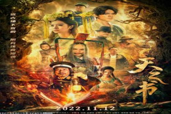 杀手47在线观看-杀手47在线基因兵,在线观看电影深度还原完美暗杀的动作惊悚传奇 杀手47在线观看-杀手47在线基因兵,在线观看电影深度还原完美暗杀的动作惊悚传奇