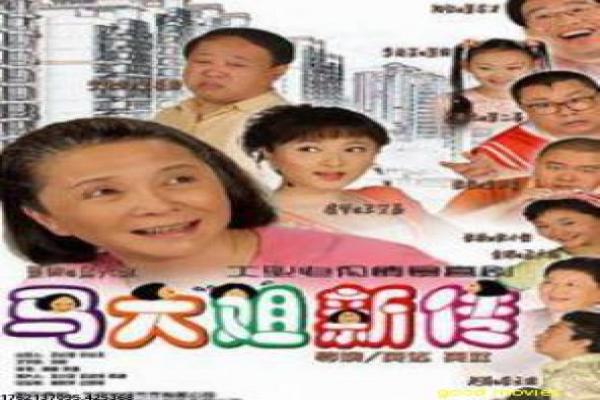 虎虎虎偷袭珍珠港-二战珍珠港空袭影片讲解,历史转折的热血故事情节深度还原与战争历史拍摄解析