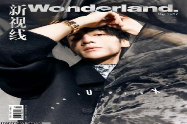 凯帕克私人家教1983-禁忌情感与心灵羁绊的复杂关系解读