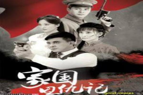 《马文的房间》马文房间亲情的感人故事情节