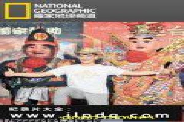 雪宝的冰雪大冒险-雪宝的冰雪大冒险雪人,动漫电影影片简介雪怪寻家的迪士尼奇幻温馨