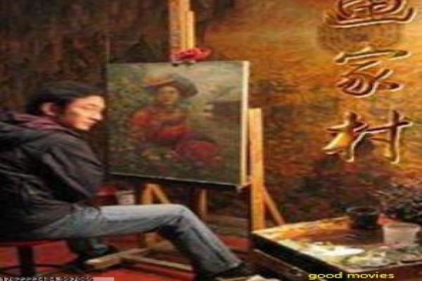 《偷情画室》剧情深度剖析-画室偷情的艺术禁忌,揭示激情创作与道德冲突的浪漫深度