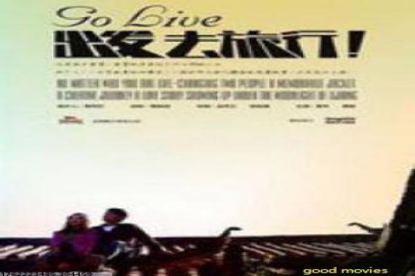 《纽约新医革命第四季》医疗群像的情感交织,剖析纽约新医革命第四季的生命奇迹 《纽约新医革命第四季》医疗群像的情感交织,剖析纽约新医革命第四季的生命奇迹