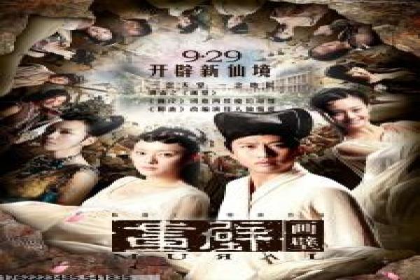 暗黑者2暗黑者第二季-刑警团队罪案追凶第二季影片简介,黑暗真相的紧张故事情节深度还原与网剧刑侦 暗黑者2暗黑者第二季-刑警团队罪案追凶第二季影片简介,黑暗真相的紧张故事情节深度还原与网剧刑侦