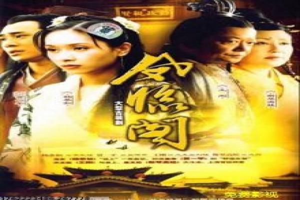 军舰岛在线观看-军舰岛在线朝鲜矿,在线观看电影详细拍摄故事揭秘日本强征劳工的悲剧 军舰岛在线观看-军舰岛在线朝鲜矿,在线观看电影详细拍摄故事揭秘日本强征劳工的悲剧