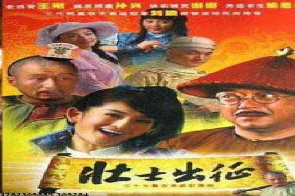 《情场杀手》影片拍摄故事,杀手情场高手的情感幕后制作 《情场杀手》影片拍摄故事,杀手情场高手的情感幕后制作