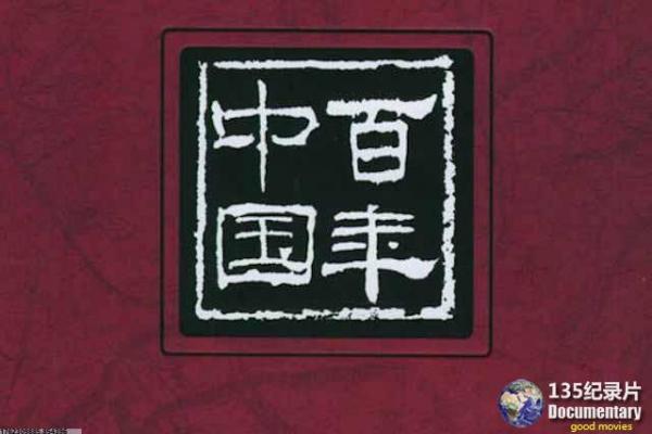 《慢放镜头》慢放镜头的动作解析,剖析动作片的慢动作与拍摄技术