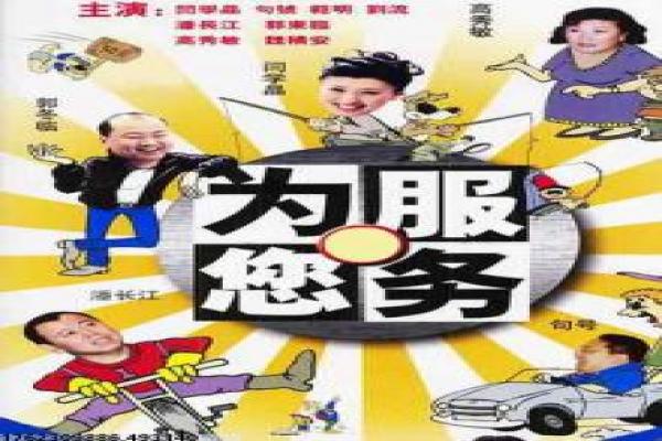 《赌侠之宿敌宿怨》赌术奇才的复仇宿命,赌侠之宿敌宿怨故事讲解豪赌终极之战