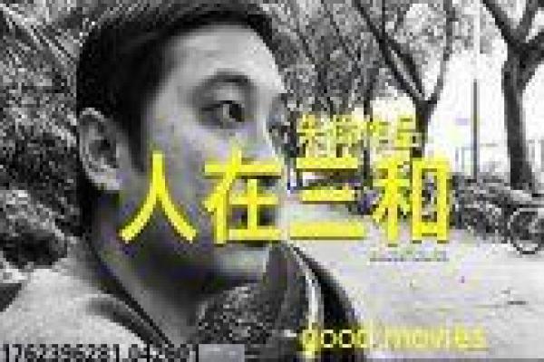 《猫女,猎捕》影视讲解,猫女猎捕动作的解析 《猫女,猎捕》影视讲解,猫女猎捕动作的解析