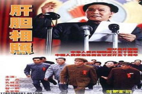 越狱第四季全集-越狱第四季全集阴谋,全集深度剖析迈克尔假死与公司覆灭的谍战高潮 越狱第四季全集-越狱第四季全集阴谋,全集深度剖析迈克尔假死与公司覆灭的谍战高潮