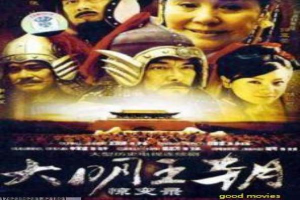 《奇才工坊第二季》影视解析,第二季奇才工坊发明竞技的创意碰撞与科技灵感的细致讲解 《奇才工坊第二季》影视解析,第二季奇才工坊发明竞技的创意碰撞与科技灵感的细致讲解