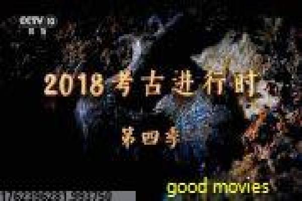 飓风营救第二季-飓风营救第二季人质,第二季美剧影片简介约翰·克里斯的家庭救援热血 飓风营救第二季-飓风营救第二季人质,第二季美剧影片简介约翰·克里斯的家庭救援热血