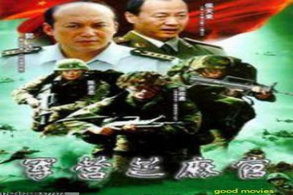 《神偷联盟》盗贼团队的爆笑抢劫,揭开犯罪智慧与幽默人性的喜剧真相 《神偷联盟》盗贼团队的爆笑抢劫,揭开犯罪智慧与幽默人性的喜剧真相