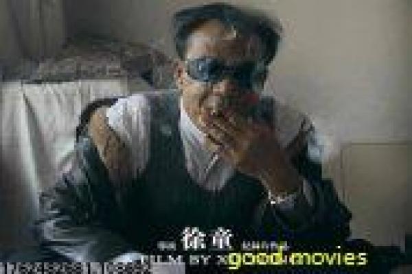 熊出没之原始时代大-熊大熊二史前冒险动画影片简介,原始奇遇的欢乐故事情节深度还原与儿童动画的真实意境 熊出没之原始时代大-熊大熊二史前冒险动画影片简介,原始奇遇的欢乐故事情节深度还原与儿童动画的真实意境