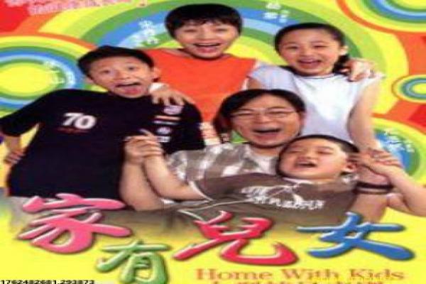 《妙手仁心》影片简介,妙手仁心医疗的传奇 《妙手仁心》影片简介,妙手仁心医疗的传奇