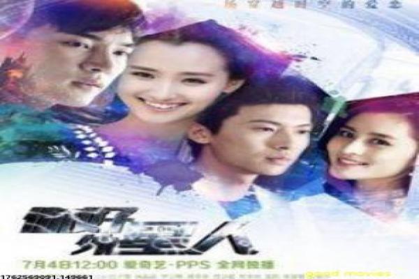 《韩国伦理》韩国伦理韩国社会伦理的感人故事情节完整还原