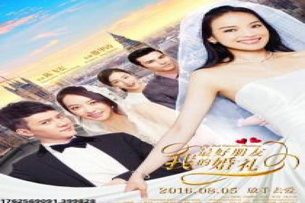 韩剧网最新韩国版-韩国最新爱情剧集影片简介,浪漫纠葛的感人故事情节深度还原与韩剧情感 韩剧网最新韩国版-韩国最新爱情剧集影片简介,浪漫纠葛的感人故事情节深度还原与韩剧情感