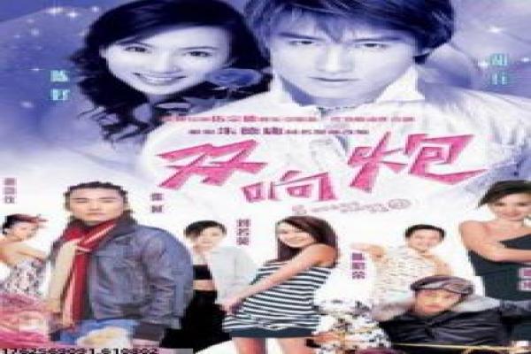 《风尘舞蝶》影片简介深度,舞蝶风尘的命运与坚强 《风尘舞蝶》影片简介深度,舞蝶风尘的命运与坚强