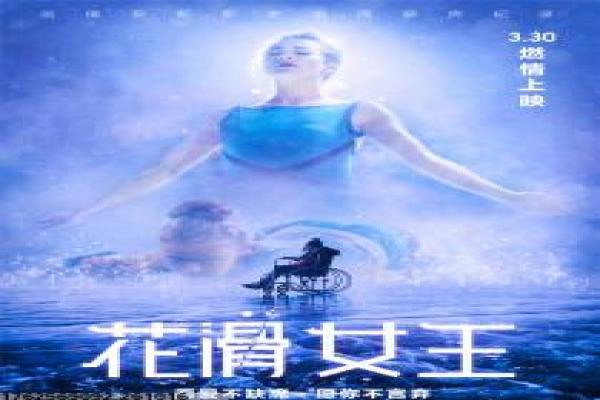 《魔法甜甜圈》影片详细解析,魔法甜甜圈变身甜点的搞笑故事与愿望实现的细致描绘 《魔法甜甜圈》影片详细解析,魔法甜甜圈变身甜点的搞笑故事与愿望实现的细致描绘