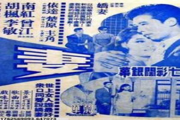 《桥洞的诅咒》故事情节深度还原,诅咒桥洞的恐怖传说与解咒