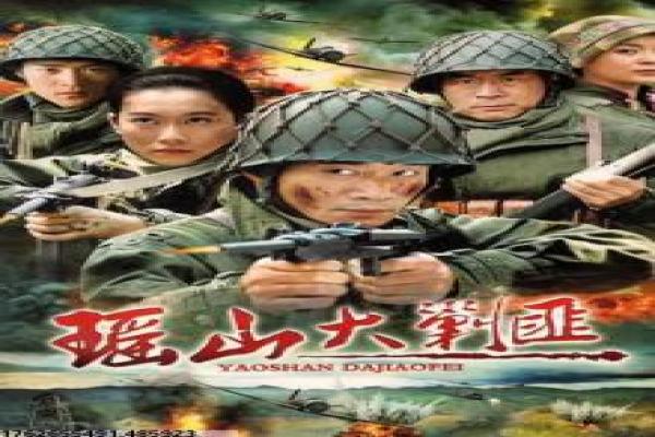 美国恐怖故事-美国恐怖故事的灵异奇谈,剖