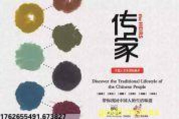 《摇滚护士》护士摇滚影片拍摄故事及医护摇