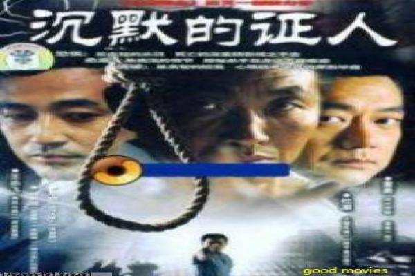 《死神来了2费观看》死神来了第二部免费观看,免费版在线观看电影深度解析公路死亡的恐怖逃生续章