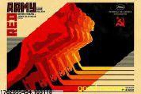 《绿野艳阳红》田园爱情的温馨画卷,剖析乡村恋情与生活磨难的感人深意 《绿野艳阳红》田园爱情的温馨画卷,剖析乡村恋情与生活磨难的感人深意