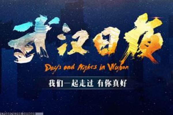 《画皮1》免费完整剧情讲解,画皮妖狐的奇幻爱情与古装特效幕后故事