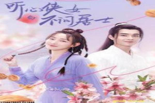 《无人知晓》日本影片解析|是枝裕和人性故事与幕后揭秘