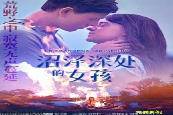 《我是特种兵之猎影》剧情解析,猎影特种兵的热血使命与军事拍摄故事