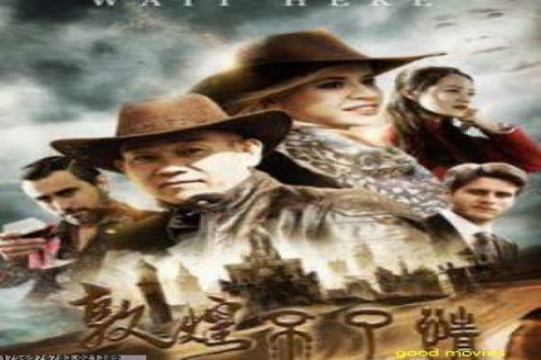 《花千骨》电视剧剧情——仙侠故事与幕后拍摄揭秘