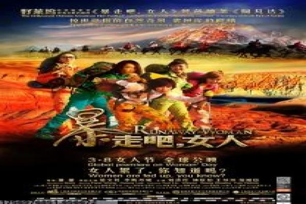 《阿飞正传》王家卫影片剧情完整讲解与青春孤独解析