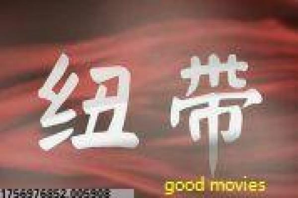 Sliding Doors电影情节详解,幕后趣闻曝光